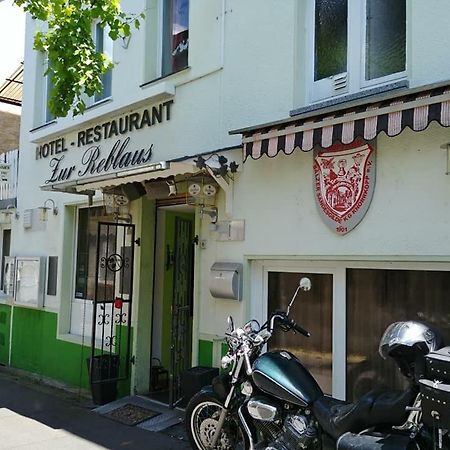 Zur Reblaus Hotel Бопард Екстериор снимка